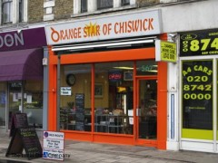 Orange Star Of Chiswick image