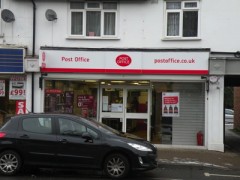Post Office Ltd image