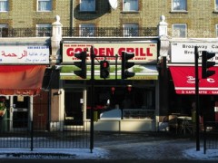 Golden Grill image