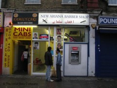 New Ariana Barber Shop image