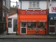 Kingston Cafe image