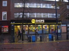 99p Shops image
