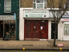 Baitul Mamur Academy image