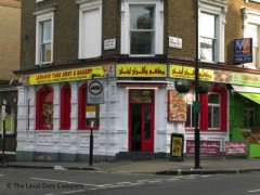 Lebanon Take Away & Bakery image