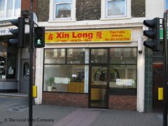 Xin Long image