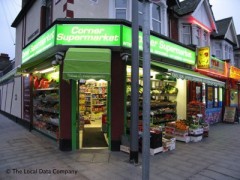 Corner Supermarket image