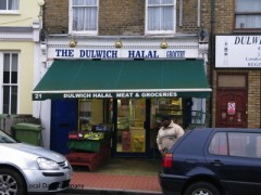 The Dulwich Halal Grocery image