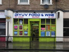 Diyuv Food & Wine image