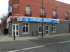 Chicken Mahal image
