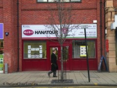 Hanatour image