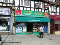 Al Hadi Deli image