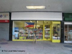 S M Pinoy Foods image