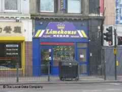Limehouse Kebab image