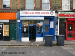 Shahjalal Fried Chicken image