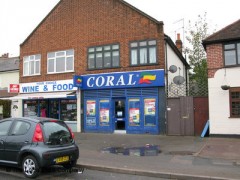 Coral image