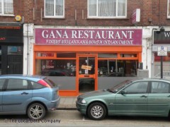 Gana Restaurant image