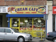Cheam Cafe image