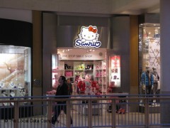 Sanrio image