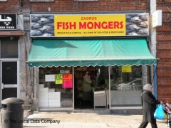 Zagros Fish Mongers image