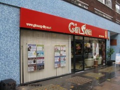 Gin Sen image
