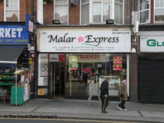 Malar Express image