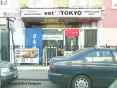 Eat Tokyo image
