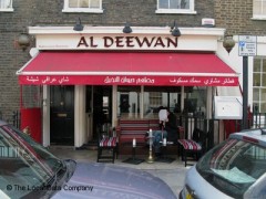Al Deewan image