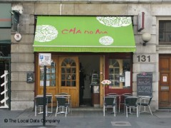 Cha No Ma image