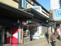 Mobile Phone Shop image