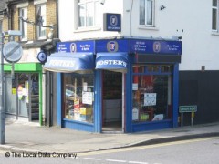 Sufias Off Licence & Grocery image