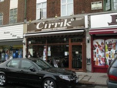 Cirrik image