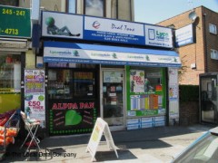 Alppa Pan image