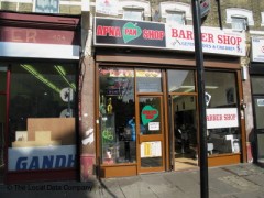 Apna Pan Shop image
