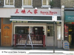 Sanxia Renjia image