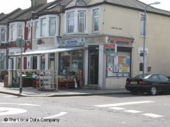 Al-Rehman image