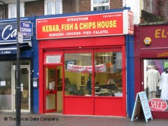 Streatham Kebab, Fish & Chips House image