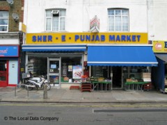 Sher E Punjab Market image