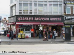 Madhans Shopping Centre image