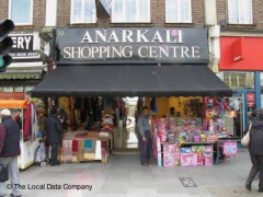 Anarkali Shoping Centre image