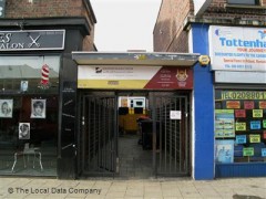 Educational Establishment image