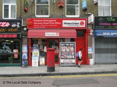 Peedees Newsagents image