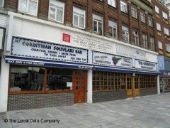 The Corinthian image