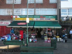 Chaudbrys Food Stop image