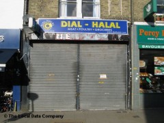 Dial Halal image