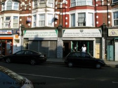 Afgham Islamic Centre image