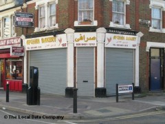 Afghan Bakery image
