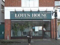 Lotus House image