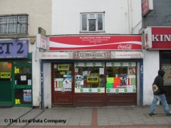 Plumstead Mini Store image