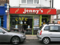 Jenny's Cafe image