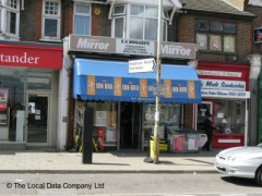 R H Newsagents image